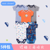 next-dream European and American baby jumpsuit Zhongshan children's clothing pure cotton short-sleeved climbing suit 5-piece bag triangular hat