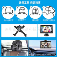 5 inch dual bracket car monitor HD 800*480 infrared camera baby monitor is not color cast - Kid Baby shop