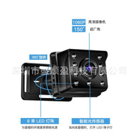 5 inch dual bracket car monitor HD 800*480 infrared camera baby monitor is not color cast - Kid Baby shop