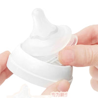 🍼 Le premium  Biberon Pigion™ Anti‑Colique – PPSU 3ᵉ Génération