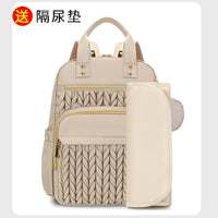 Livraison transfrontalière de serviettes couches, sacs à dos explosifs, sacs pour bébé à la mode, sacs de voyage imperméables, sacs multi-poches pour maman et bébé peuvent être suivis