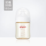 🍼 Le premium  Biberon Pigion™ Anti‑Colique – PPSU 3ᵉ Génération