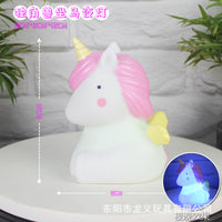 LED Night Light Cute Glow Toy Little Rabbit Light Room Bedside Light Ornament Glued New Creative Gift