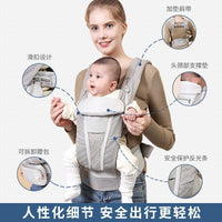 Le porte-bébé américain lombaire est facile à sortir, avant et arrière, à double usage, moulant horizontalement, léger, multifonctionnel