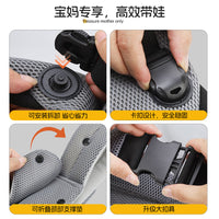 Porte-bébé double épaule transfrontalier, porte-bébé enfant enfant croisé d’hiver, sac à bandoulière, tabouret de taille pour bébé, artefact