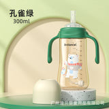 Dr. Tiancai Machine à pailles de biberon pour bébé de large calibre PPSU apprentissage de la tasse à boire, grand bébé lait potable, usine d’eau potable en gros directe