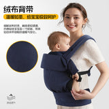 Porte-bébé double épaule transfrontalier, porte-bébé enfant enfant croisé d’hiver, sac à bandoulière, tabouret de taille pour bébé, artefact