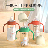 Dr. Tiancai Machine à pailles de biberon pour bébé de large calibre PPSU apprentissage de la tasse à boire, grand bébé lait potable, usine d’eau potable en gros directe