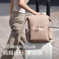 2025 popular mother companion backpack large-capacity mommy bag for mother and baby to go out lightweight handpack mother and baby bag