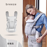 Le porte-bébé américain lombaire est facile à sortir, avant et arrière, à double usage, moulant horizontalement, léger, multifonctionnel