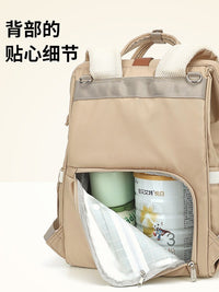 Cross-border multi-functional large-capacity mommy bag cardi pie same style of portable mother and baby bag backpack crossbody backpack