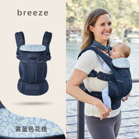 Le porte-bébé américain lombaire est facile à sortir, avant et arrière, à double usage, moulant horizontalement, léger, multifonctionnel