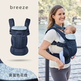 Le porte-bébé américain lombaire est facile à sortir, avant et arrière, à double usage, moulant horizontalement, léger, multifonctionnel