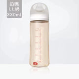 🍼 Le premium  Biberon Pigion™ Anti‑Colique – PPSU 3ᵉ Génération