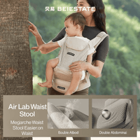 Beiyi waist stool, baby carrier, baby lightweight, four - season travel before and after, two - in - one upgraded baby holding artifact - Kid Baby shop