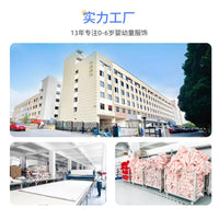 Foreign trade, Europe and the United States, cross - border bamboo fiber solid color zipper crawler, children's clothing, baby foldable foot cover, long sleeve jumpsuit - Kid Baby shop