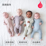 Foreign trade, Europe and the United States, cross - border bamboo fiber solid color zipper crawler, children's clothing, baby foldable foot cover, long sleeve jumpsuit - Kid Baby shop