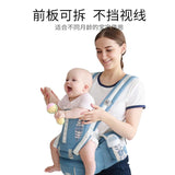 Four Seasons New Multi - functional Strap Waist Stool Combination Spine Protection Windproof Waist Stool Strap Baby Artifact for Going Out - Kid Baby shop
