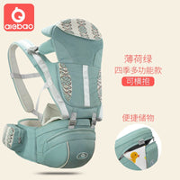 Four Seasons New Multi - functional Strap Waist Stool Combination Spine Protection Windproof Waist Stool Strap Baby Artifact for Going Out - Kid Baby shop