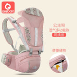 Four Seasons New Multi - functional Strap Waist Stool Combination Spine Protection Windproof Waist Stool Strap Baby Artifact for Going Out - Kid Baby shop