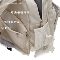 Large capacity mommy backpack women's lightweight mother and baby bag waterproof handbag bag campus student multi - functional school bag - Kid Baby shop